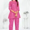 Ganpati Jaipuri Vol-7